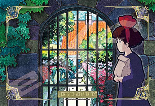 300 Piece Jigsaw Puzzle Studio GHIBLI Delivery 26x38cm 300 AC041