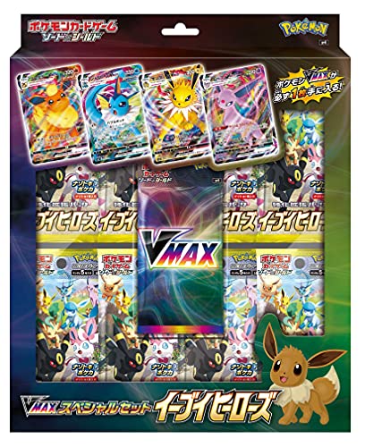 Pokemon Card Game Sword & Shield VMAX Special Set Eevee Heroes