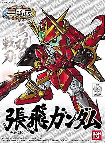 Chouhi Gundam SD Gundam Bb Senshi (# 301) BB Senshi Sangokuden Fuuun Gouketsu Hen-Bandai