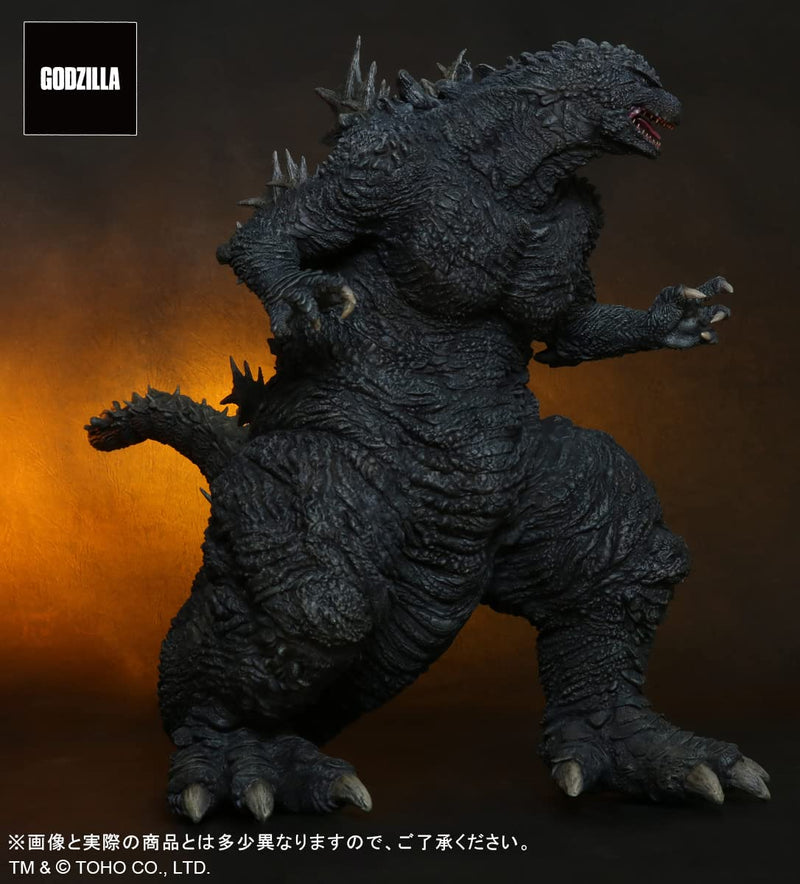 "Godzilla" Toho 30cm Series Godzilla The Ride
