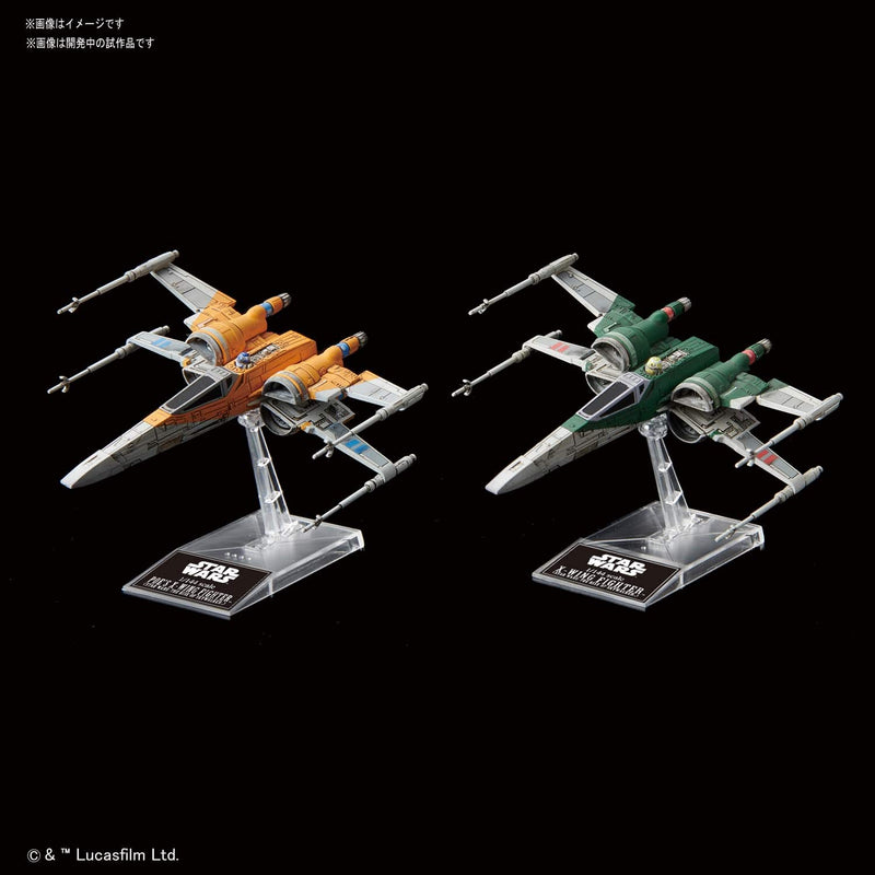 Combattente "Star Wars" Combattente X, macchina esclusiva poro e combattente X-Wing (l'ascesa di Skywalker)