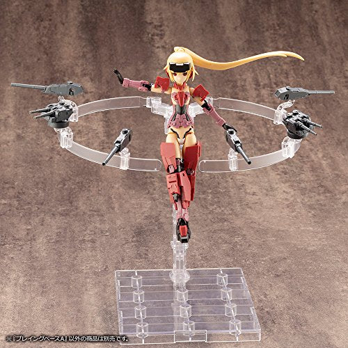 M.S.G Modeling Support Goods Playing Base Type A