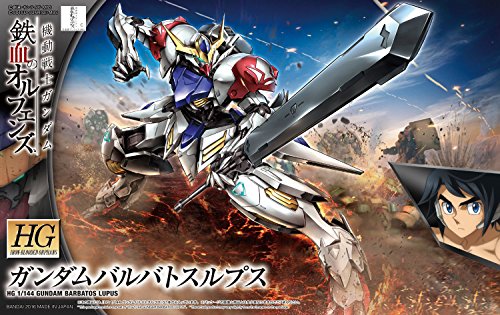Gundam Barbatos Lupus - 1/144 Escala - HGI-BO (# 021), Kidou Senshi Gundam Tekketsu Sin huérfanos - Bandai