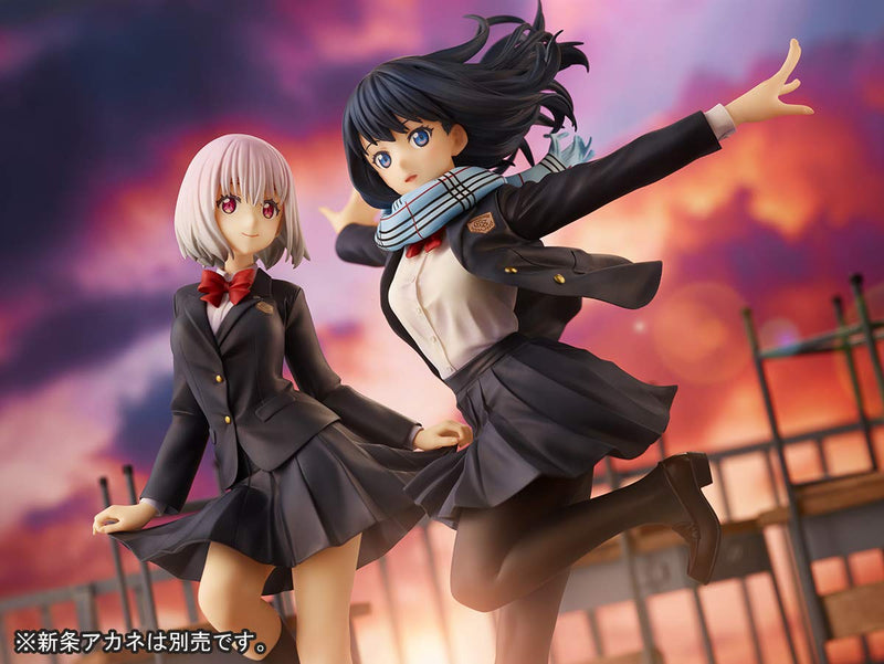 "SSSS.Gridman" Takarada Rikka School Uniform Ver.