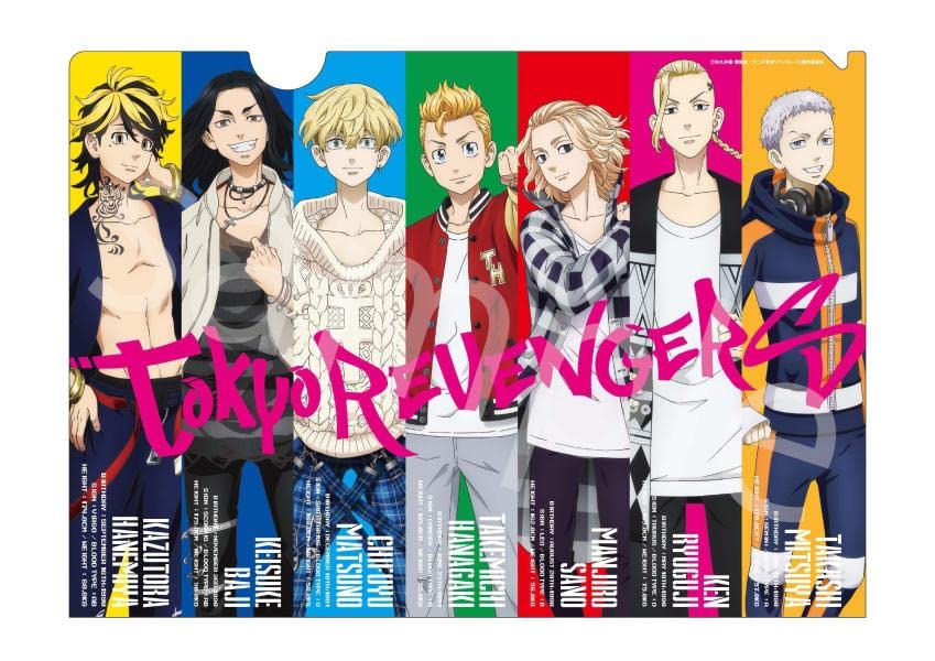 "Tokyo Revengers" Special Clear File Book Vol. 1 (Book)