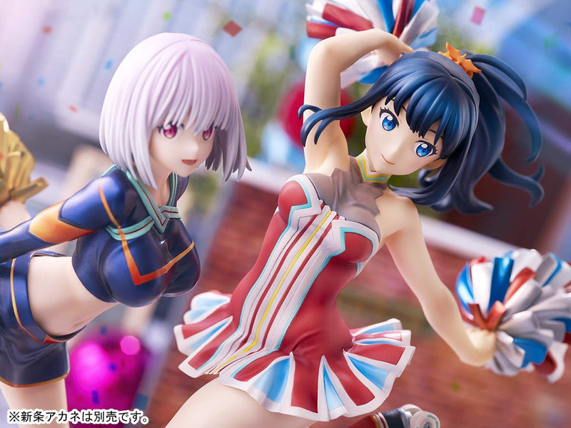 "SSSS.Gridman" 1/7 Scale Figure Takarada Rikka Cheerleader Style