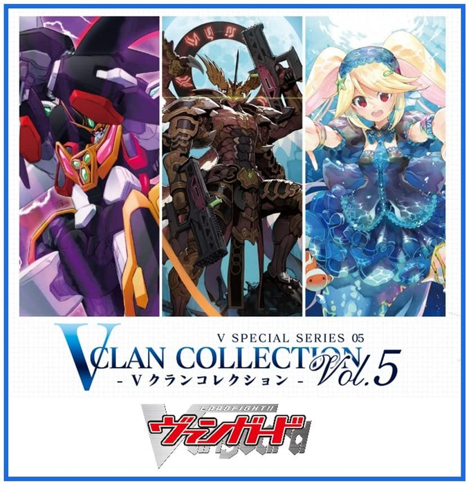 VG-D-VS05 "Cardfight!! Vanguard" V Special Series 05 V Clan Collection Vol. 5