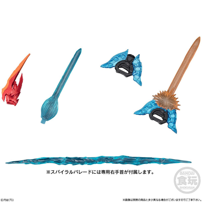 "Ultraman" Choudou Alpha Ultraman 7
