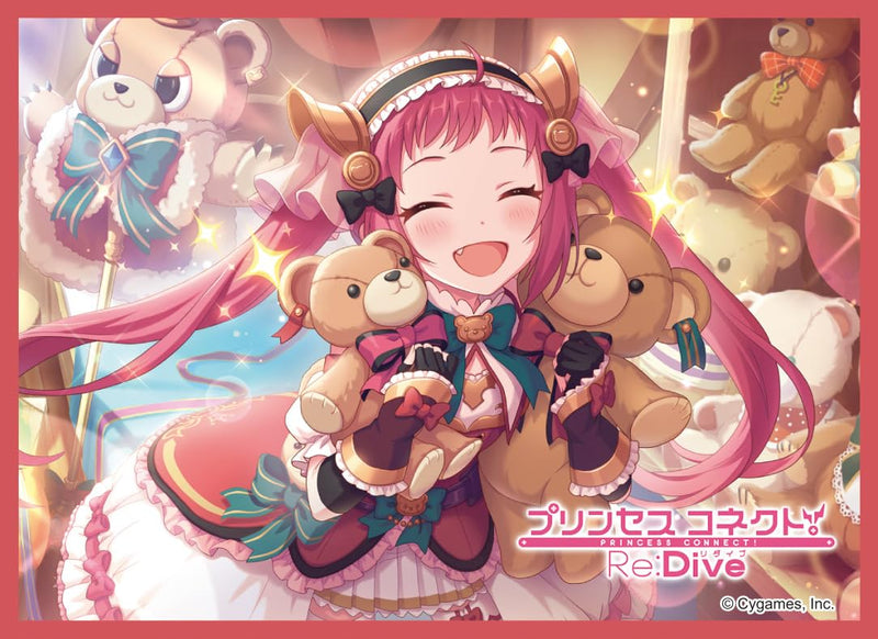 Chara Sleeve Collection Matt Series "Princess Connect! Re:Dive" Ayane No. MT1775