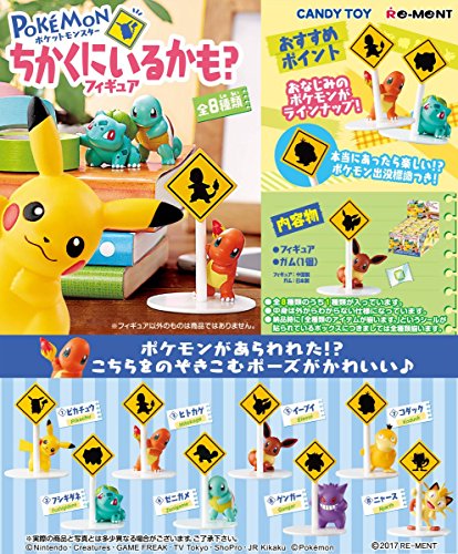 Pikachu Candy Toy Pokémon Chikaku ni Iru kamo? Figure Pocket Monsters - Re-Ment