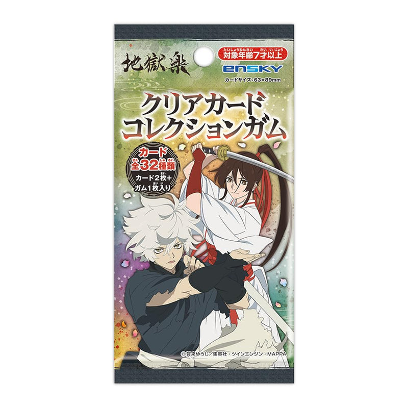 "Hell's Paradise: Jigokuraku" Clear Card Collection