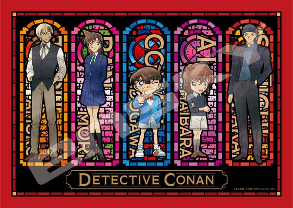 "Detective Conan" Jigsaw Puzzle 208 Piece 208-AC076 Stained Glass (Bordeaux)
