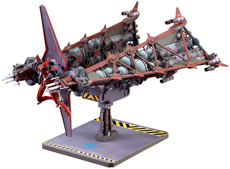 "Evangelion: 3.0 You Can (Not) Redo" Evangelion EVA-Kai 02 Beta (Booster Equipment)