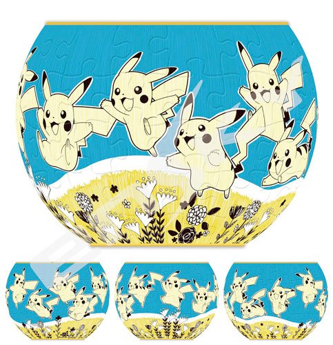 "Pokemon Sun & Moon" Art Bowl Jigsaw Puzzle Pikachu