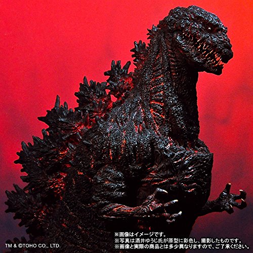 Toho 30cm Series Yuji Sakai Collection "Shin Godzilla" Godzilla 2016