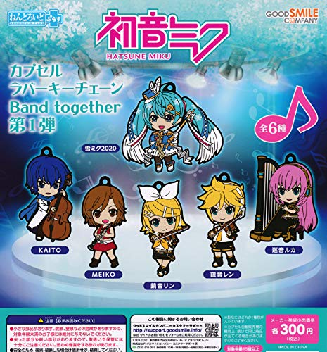 Hatsune Miku Nendoroid Plus Capsule Rubber Key Chain Band Together Vol. 1 (Capsule)