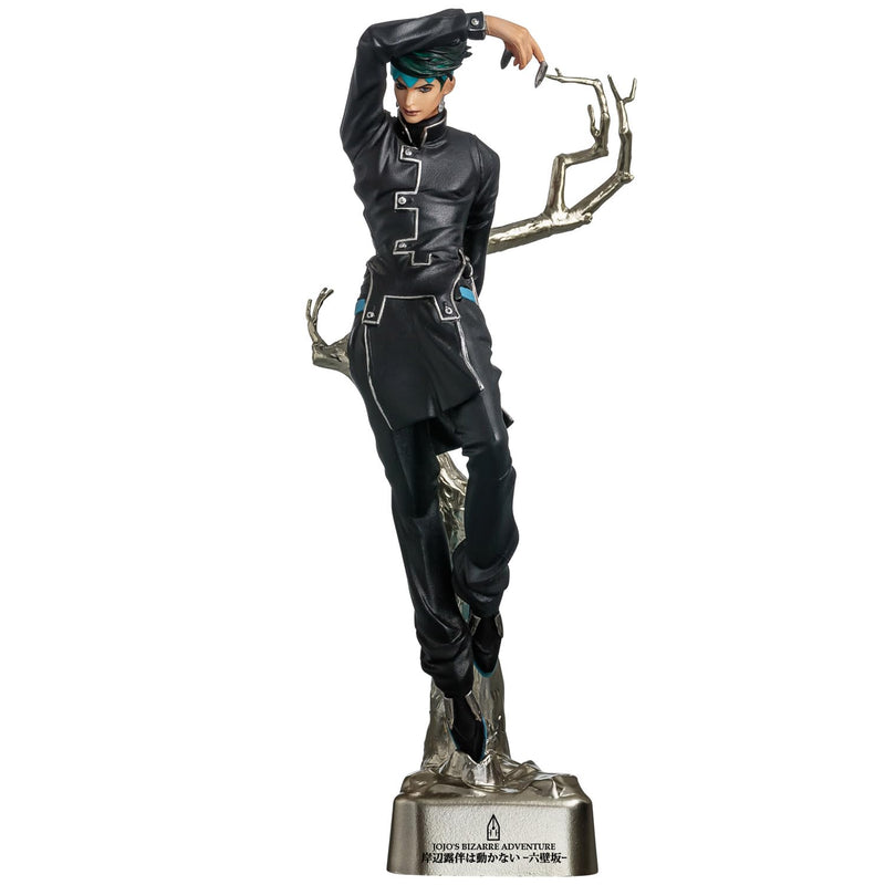 "JoJo's Bizarre Adventure" Kishibe Rohan Pen Black Ver.