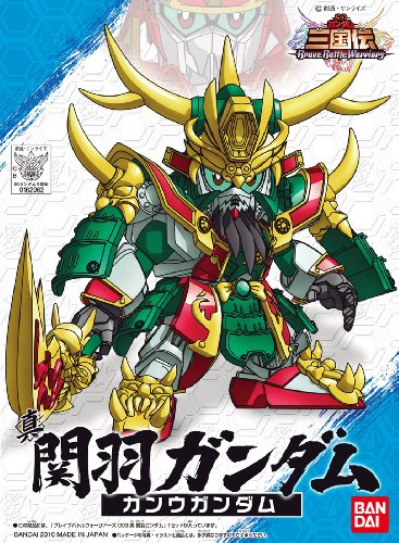 Kan - U Gundam (version Shin) SD Gundam sangokuden Series (# 003) SD Gundam sangokuden brave Fighting Warriors - wandai