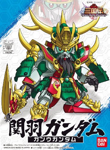 Kan-u Gundam (Shin version) SD Gundam Sangokuden series (#003) SD Gundam Sangokuden Brave Battle Warriors - Bandai