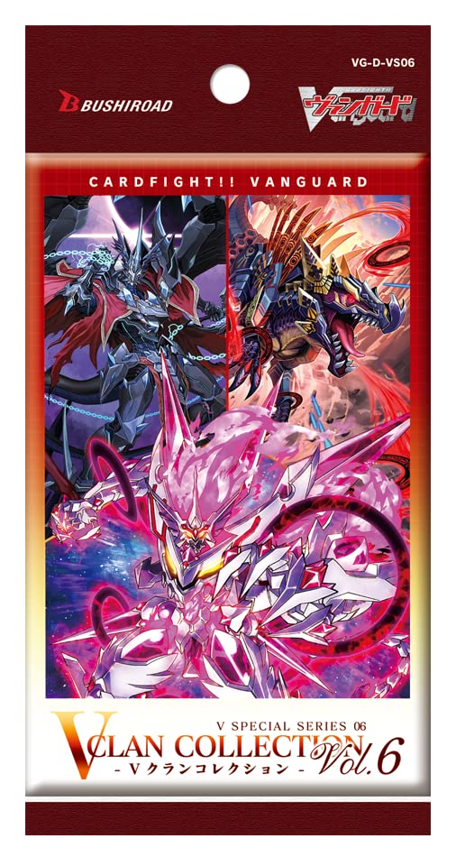 VG-D-VS06 "Cardfight!! Vanguard" V Special Series 06 V Clan Collection Vol. 6