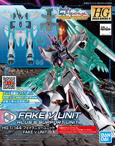 1/144 HGBD:R "Gundam Build Divers Re:Rise" Fake New Unit