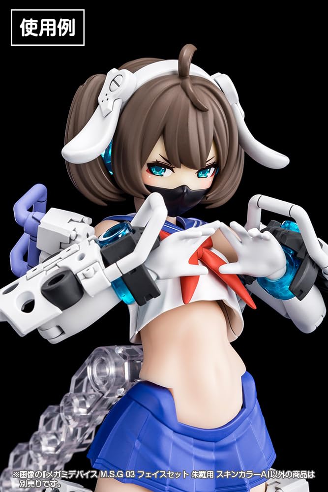 Megami Device M.S.G 03 Face Set for Asra Skin Color A