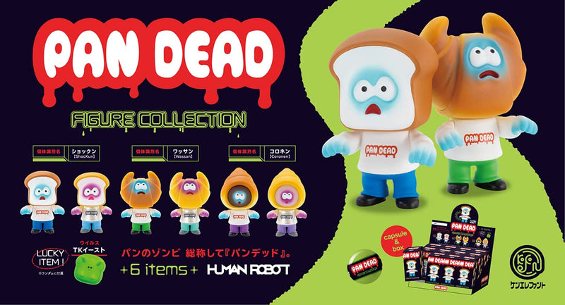 Pan Dead Figure Collection Box