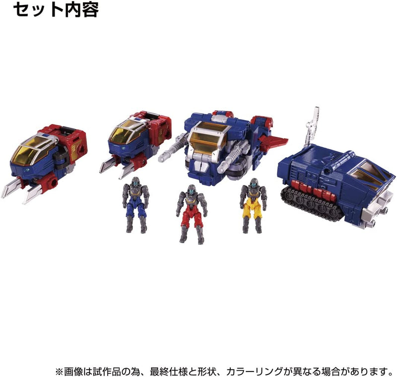 "Diaclone" DA-93 Robot Base Equipped Machine Set