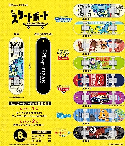 Disney Pixar Mini Skateboard