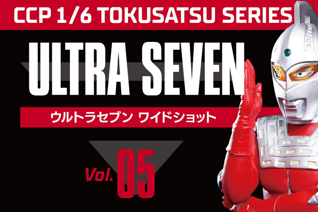 CCP 1/6 Tokusatsu Series Vol. 05 "Ultra Seven" Ultra Seven Wide Shot