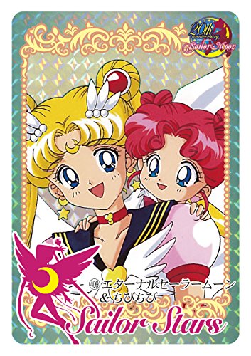 "Sailor Moon" Carddas Reprint Design Collection 2 Pack