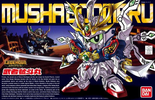 Musha Godmaru & Legend BB SD Gundam BB Senshi Shin SD SD Sengokuden Chou Kicou Daishougun-Bandai