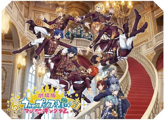 Weiss Schwarz Blau Booster Pack "Uta no Prince-sama: Maji Love Kingdom"