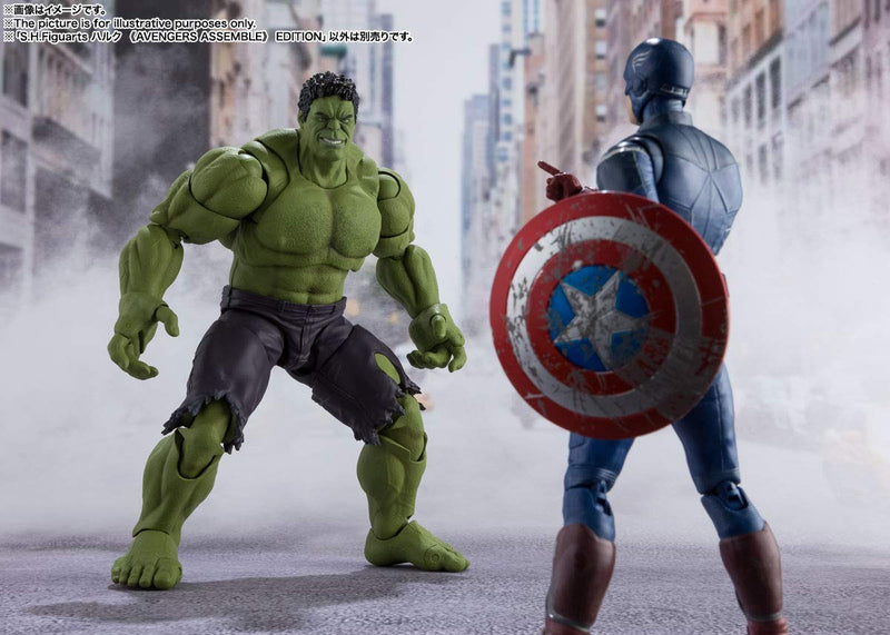 S.H.FIGUARTS "Avengers" Hulk -avener montieren Edition - (Avengers)