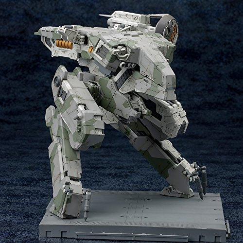 Metal Gear Solid 4 Guns of the Patriot Metal Gear Rex Metal Gear Solid 4 Ver.