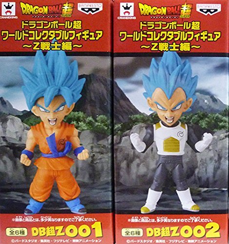 Goku / Vegeta Dragon Ball Super World Collectible Figure