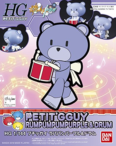 HGPG "Gundam Build Fighters" Puchigguy Rapapan Purple & Drum
