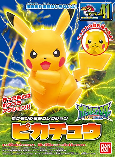 Pikachu (Select Series version) Pokemon Plamo (#41) Pocket Monsters Sun & Moon-Bandai