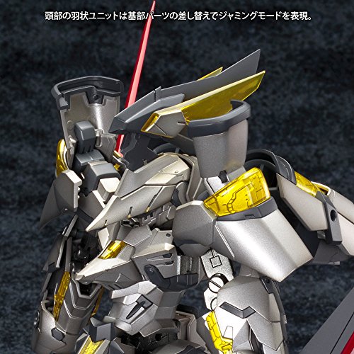 NSG-Z0 / K Durga II - 1/100 Maßstab - Rahmenarme - Kotobukiya