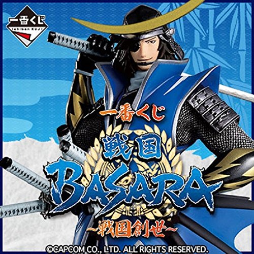 Date Masamune Ichiban Kuji Sengoku Basara ~Sengoku Sousei~ Sengoku Basara - Banpresto