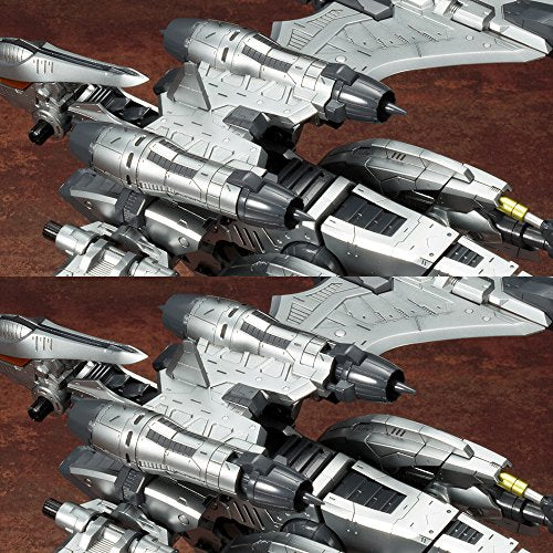RZ - 029 Échelle de tempête - 1 / 72 - modèle principal haut de gamme Zoids Kotobukiya