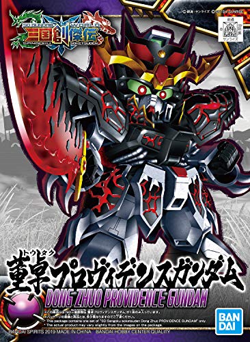 SD Gundam World Sangoku Soketsuden Dong Zhuo Providence Gundam