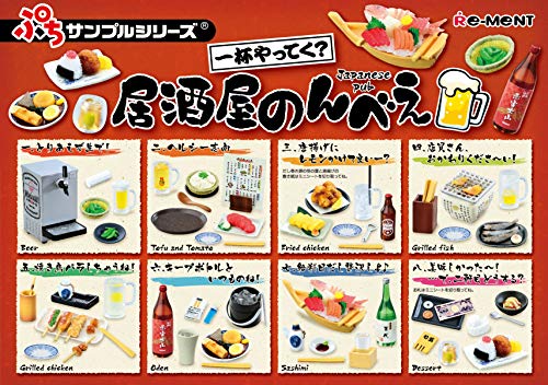 Dessert Puchi Sample Series - Re-Ment