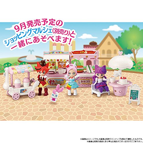 Bandai Shokugan Candy Toy Precure to Happy Life Precute 2 Kirakira ☆ Precure a la Mode