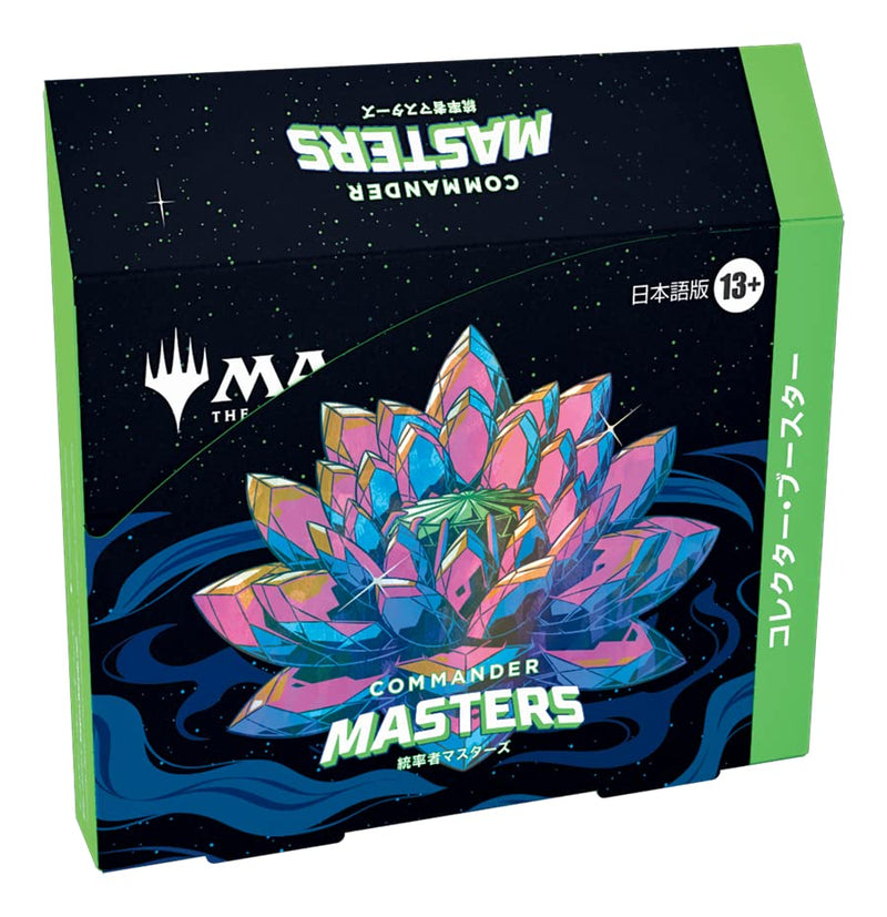 MAGIC: The Gathering Commander Masters Collector Booster (Japanese Ver.)