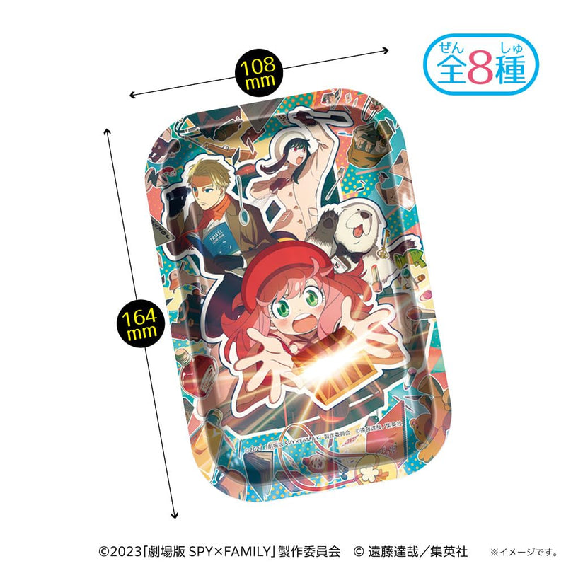 "SPY x FAMILY CODE: White" Tray Collection