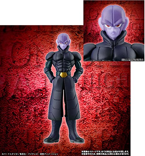 HG Dragon Ball Super Chikara no Taikai Climax Hen Dragon Ball Super - Bandai