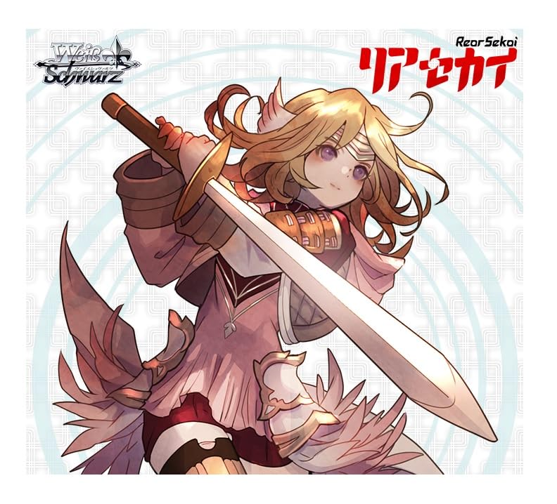 Weiss Schwarz Extra Booster "Rear Sekai"