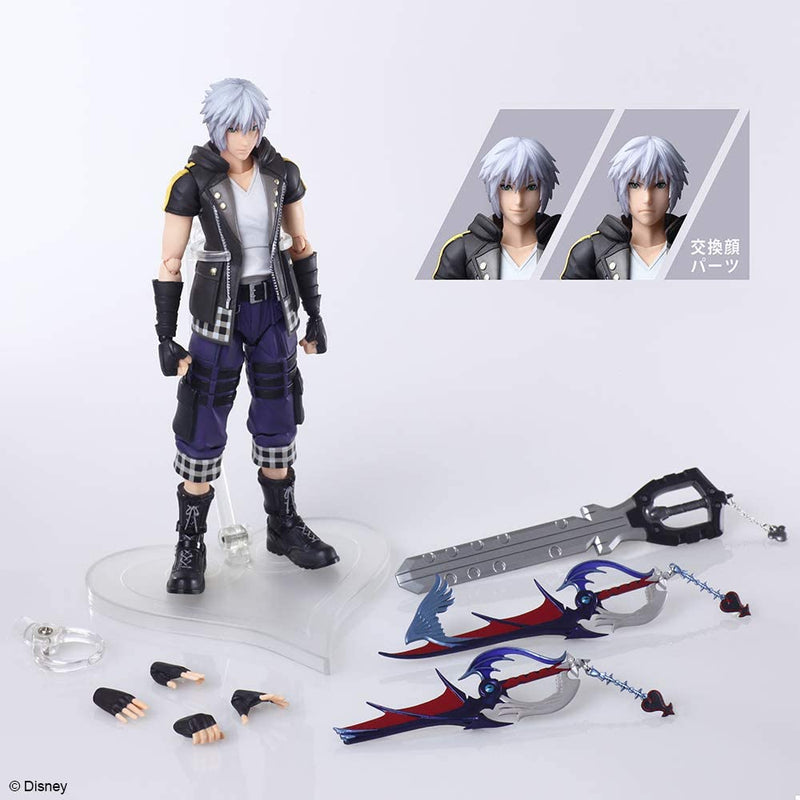 Kingdom Hearts III - Bring Arts Riku Ver. 2 (Square Enix)