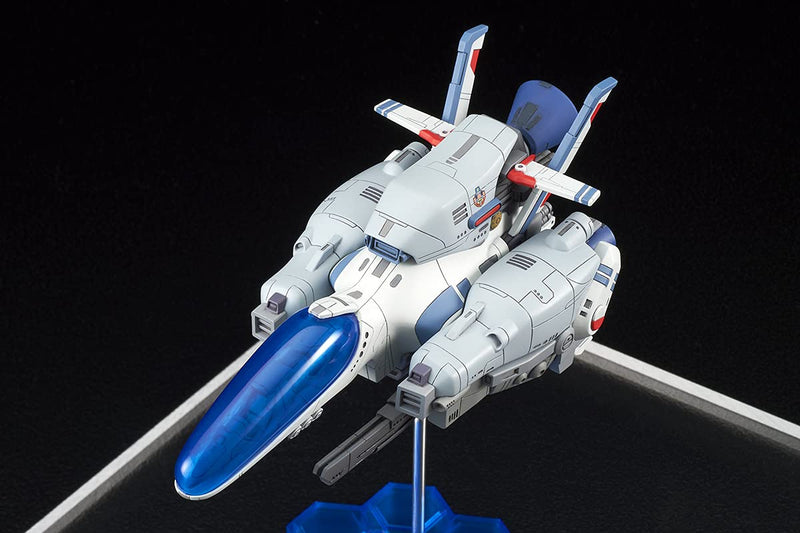 "R-TYPE" 1/120 Scale R-9A ARROW HEAD